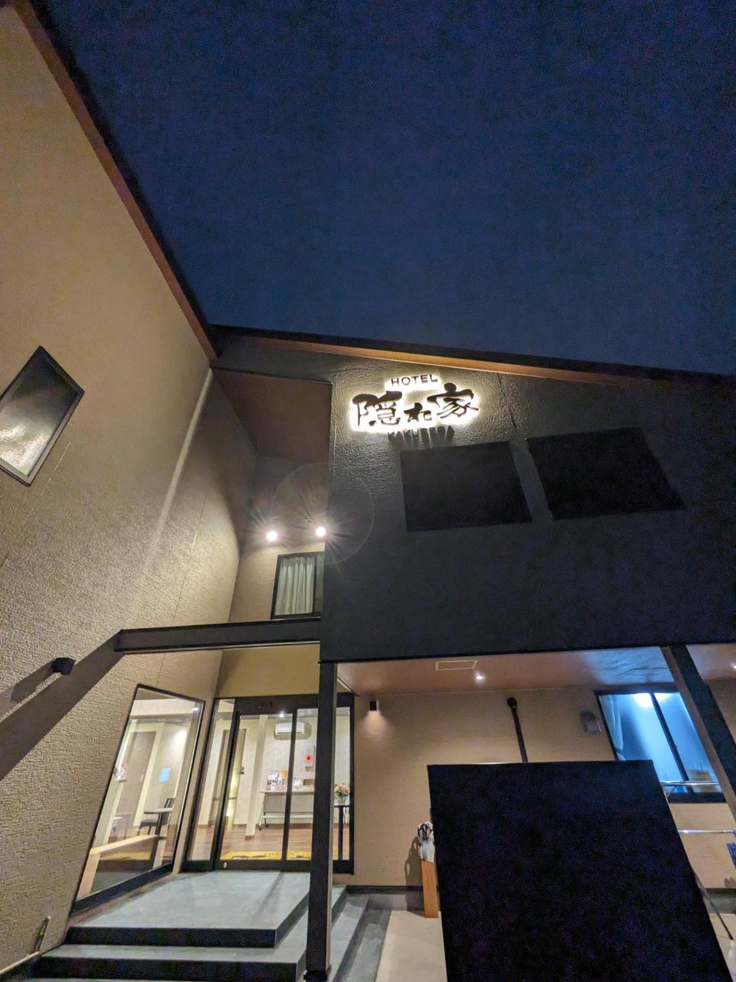 Narita Hotel Kakurega - Vacation Stay 69221V מראה חיצוני תמונה