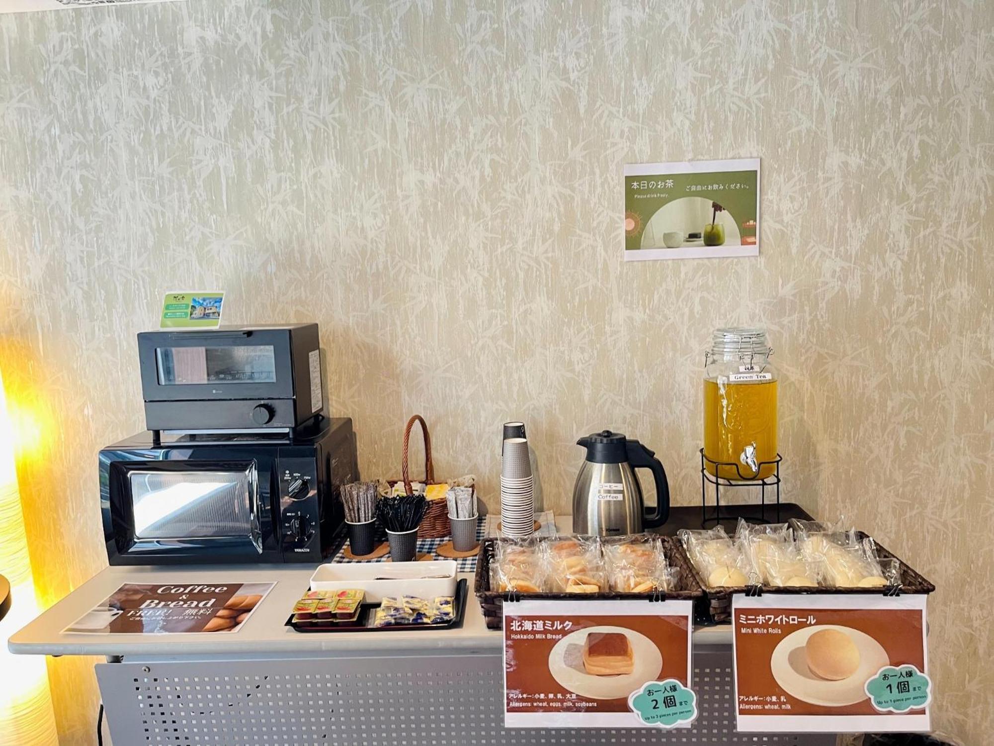 Narita Hotel Kakurega - Vacation Stay 69221V מראה חיצוני תמונה