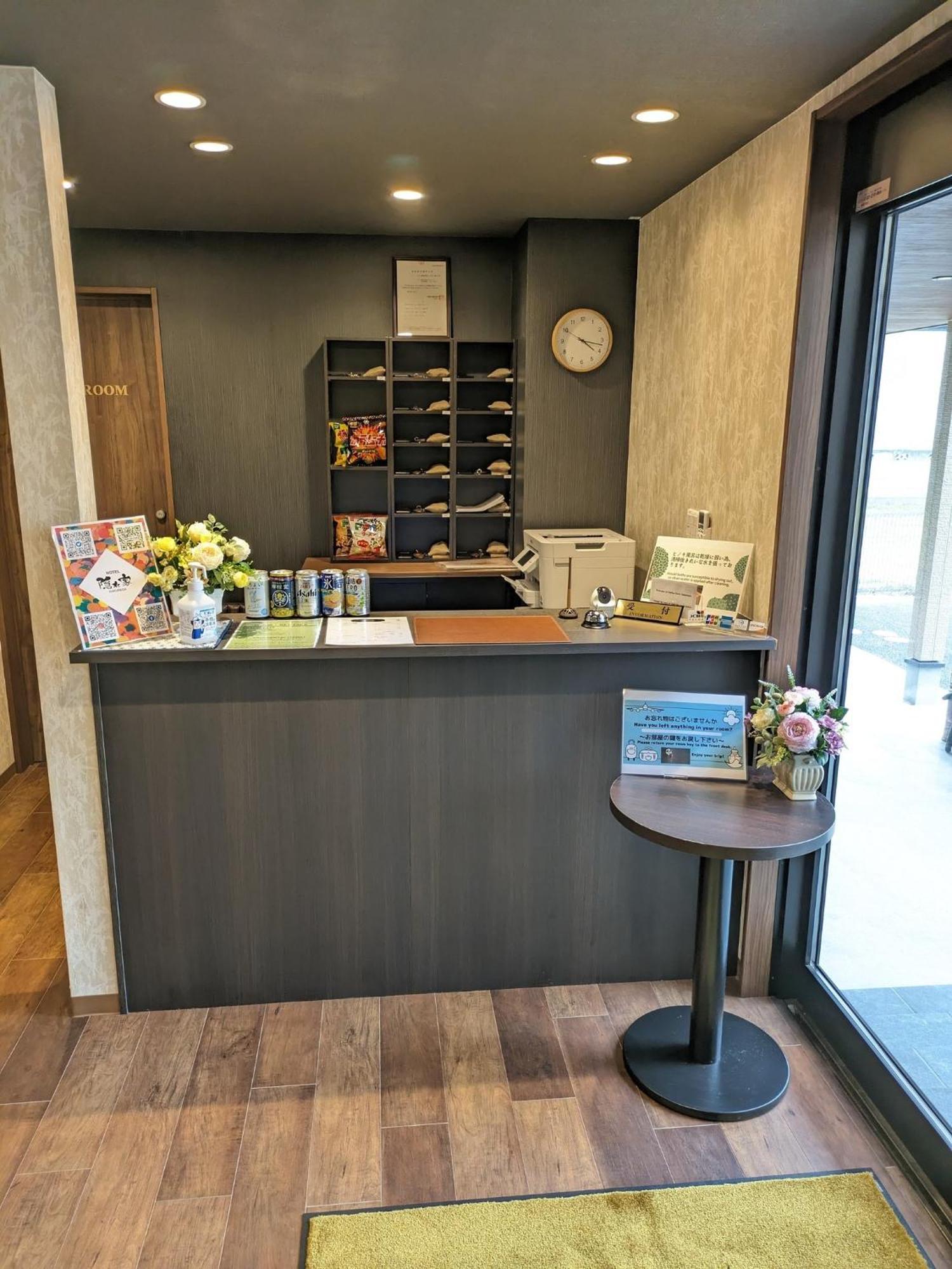 Narita Hotel Kakurega - Vacation Stay 69221V מראה חיצוני תמונה